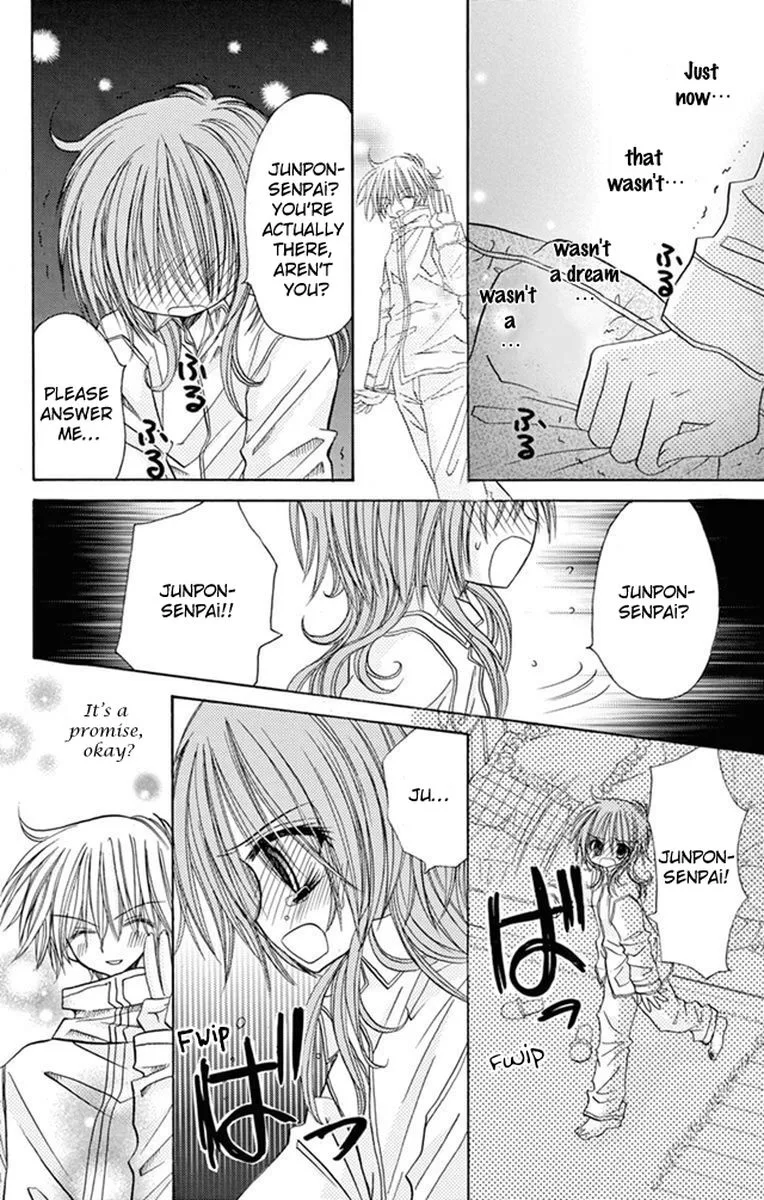 Junai Sensation Chapter 23 page 22