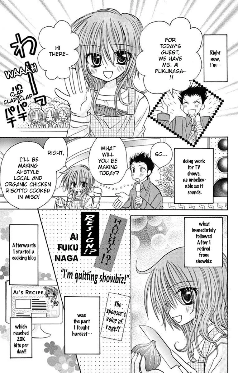 Junai Sensation Chapter 23 page 35