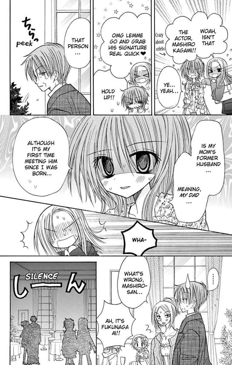 Junai Sensation Chapter 23 page 38
