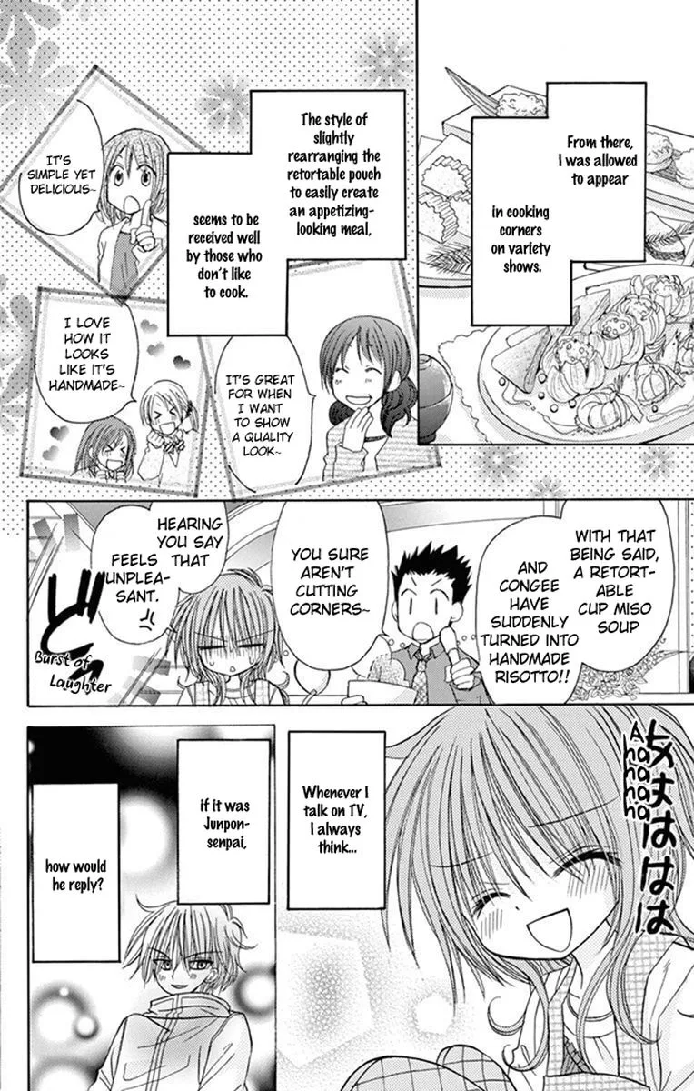 Junai Sensation Chapter 23 page 36