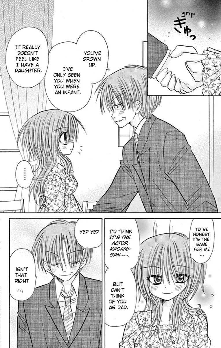 Junai Sensation Chapter 23 page 40