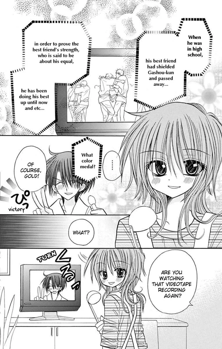 Junai Sensation Chapter 23 page 44