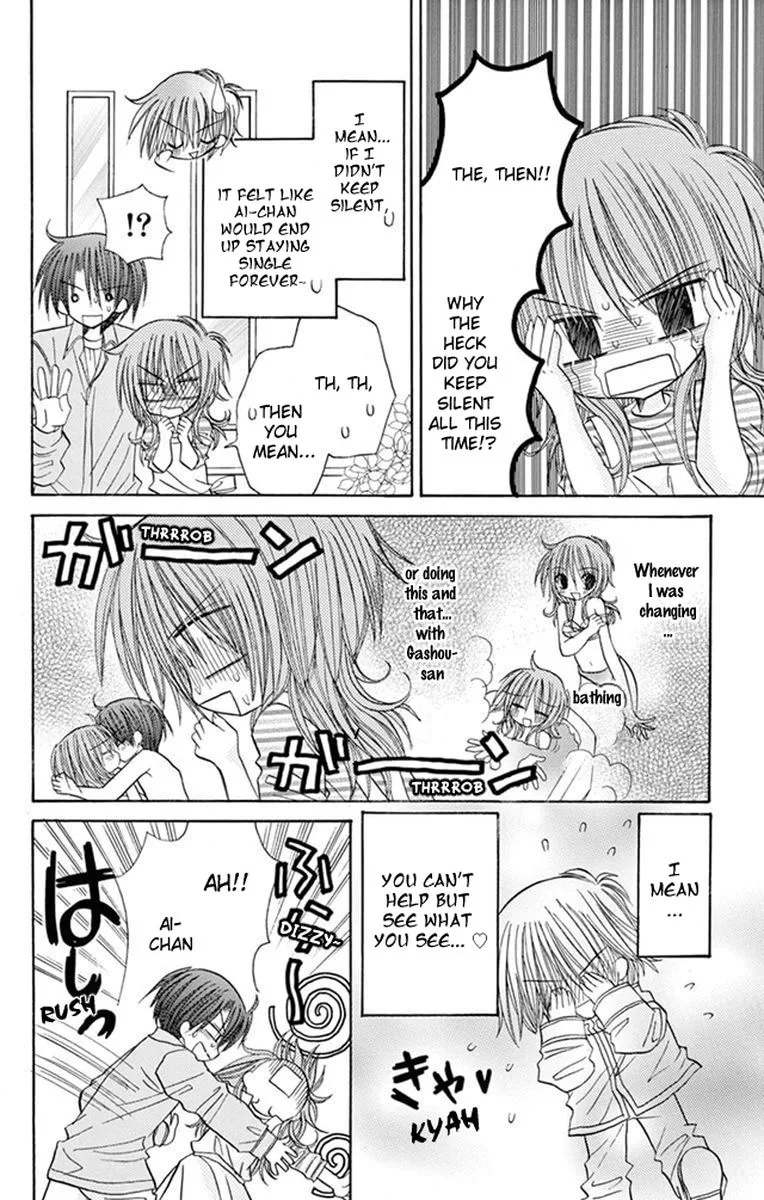 Junai Sensation Chapter 23 page 50