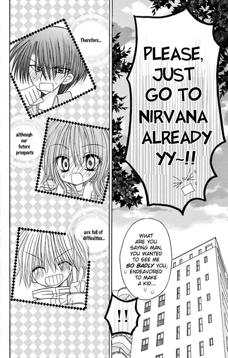 Junai Sensation Chapter 23 page 53