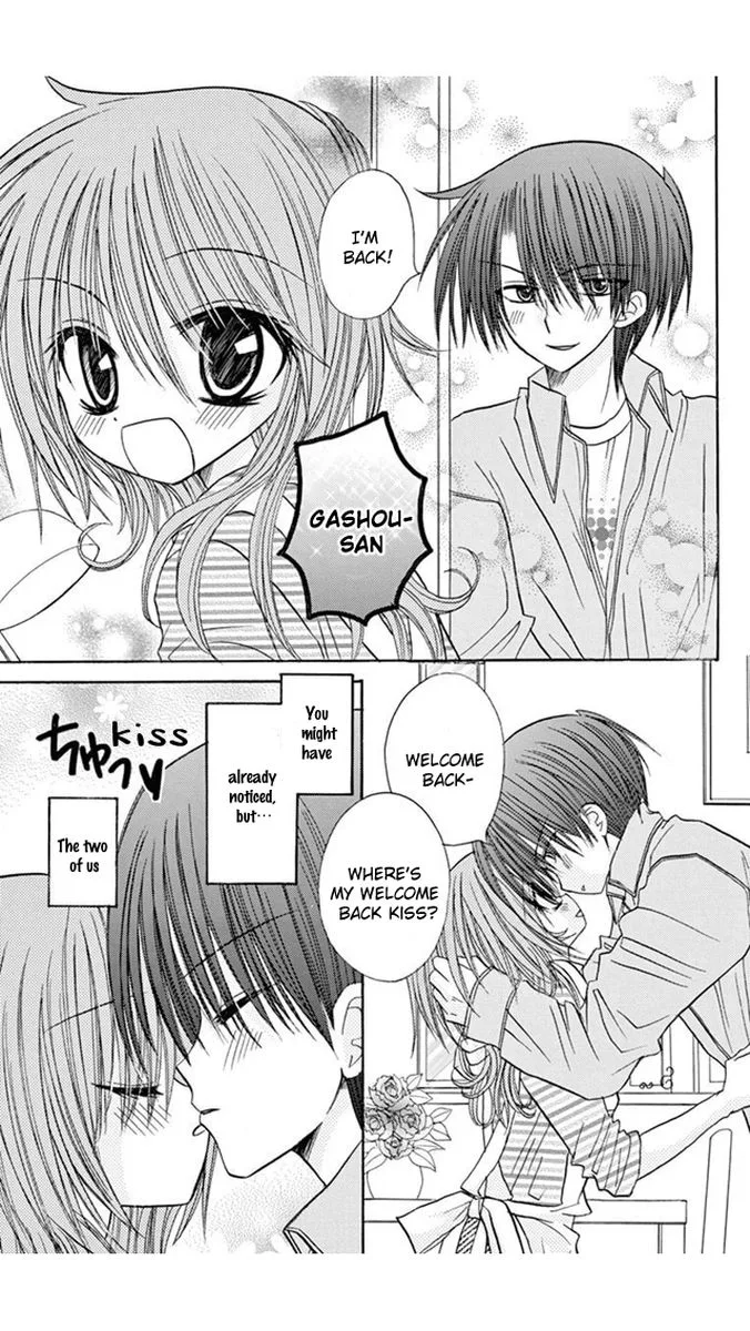 Junai Sensation Chapter 23 page 45