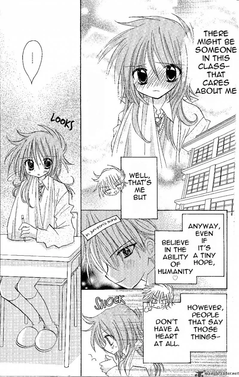 Junai Sensation Chapter 3 page 5
