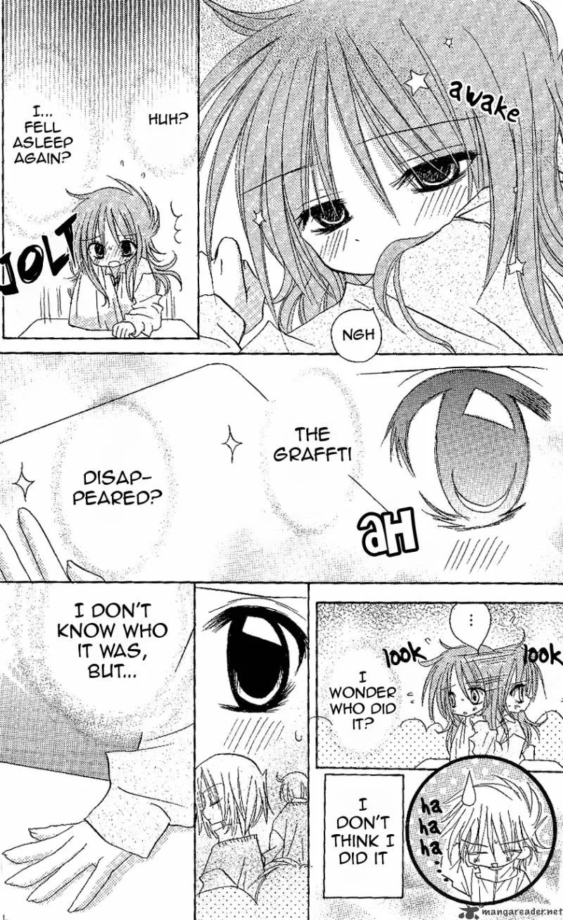 Junai Sensation Chapter 3 page 4