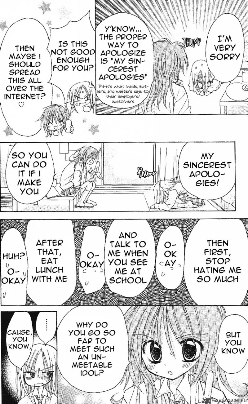 Junai Sensation Chapter 3 page 21