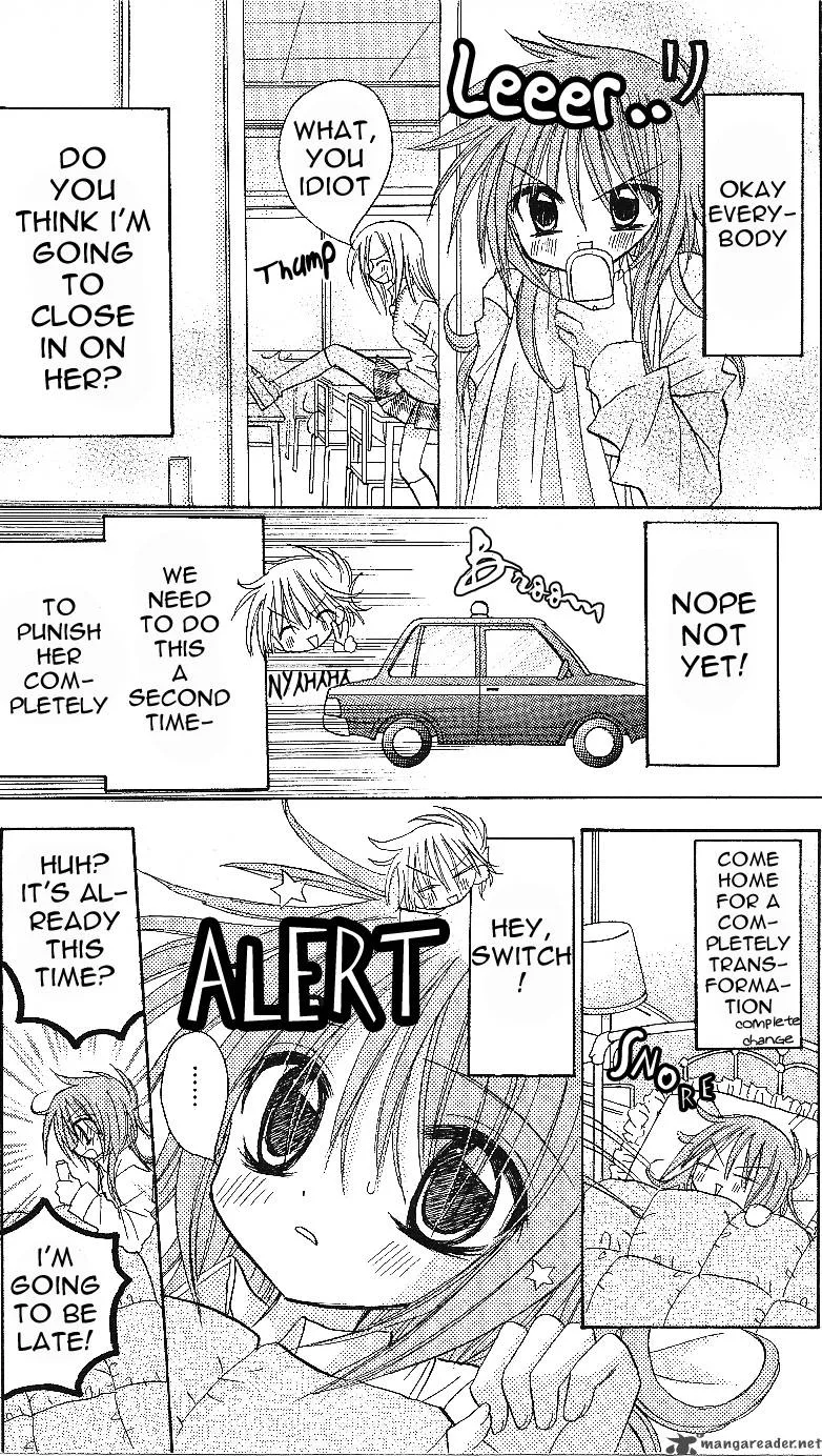 Junai Sensation Chapter 3 page 13