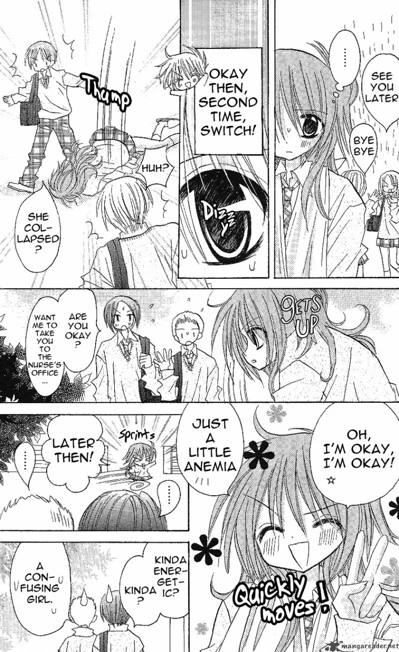 Junai Sensation Chapter 3 page 15