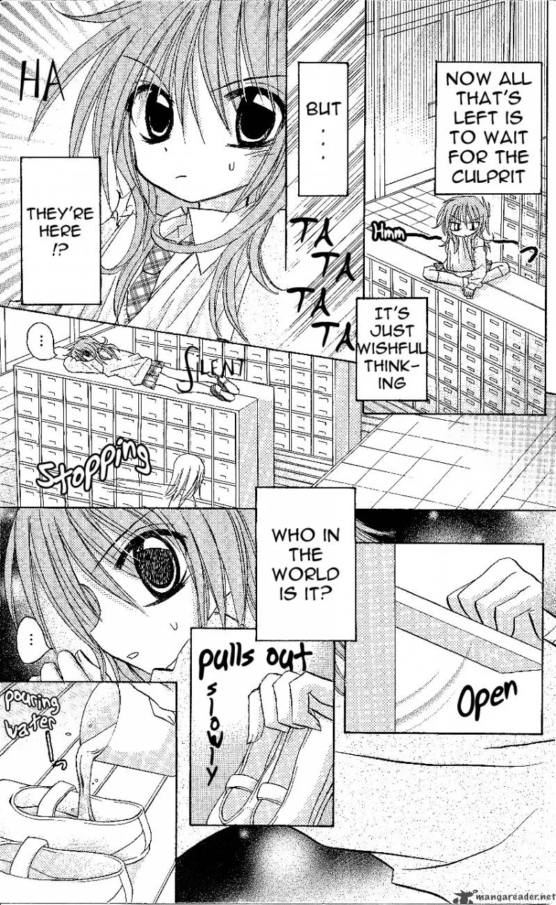 Junai Sensation Chapter 3 page 11