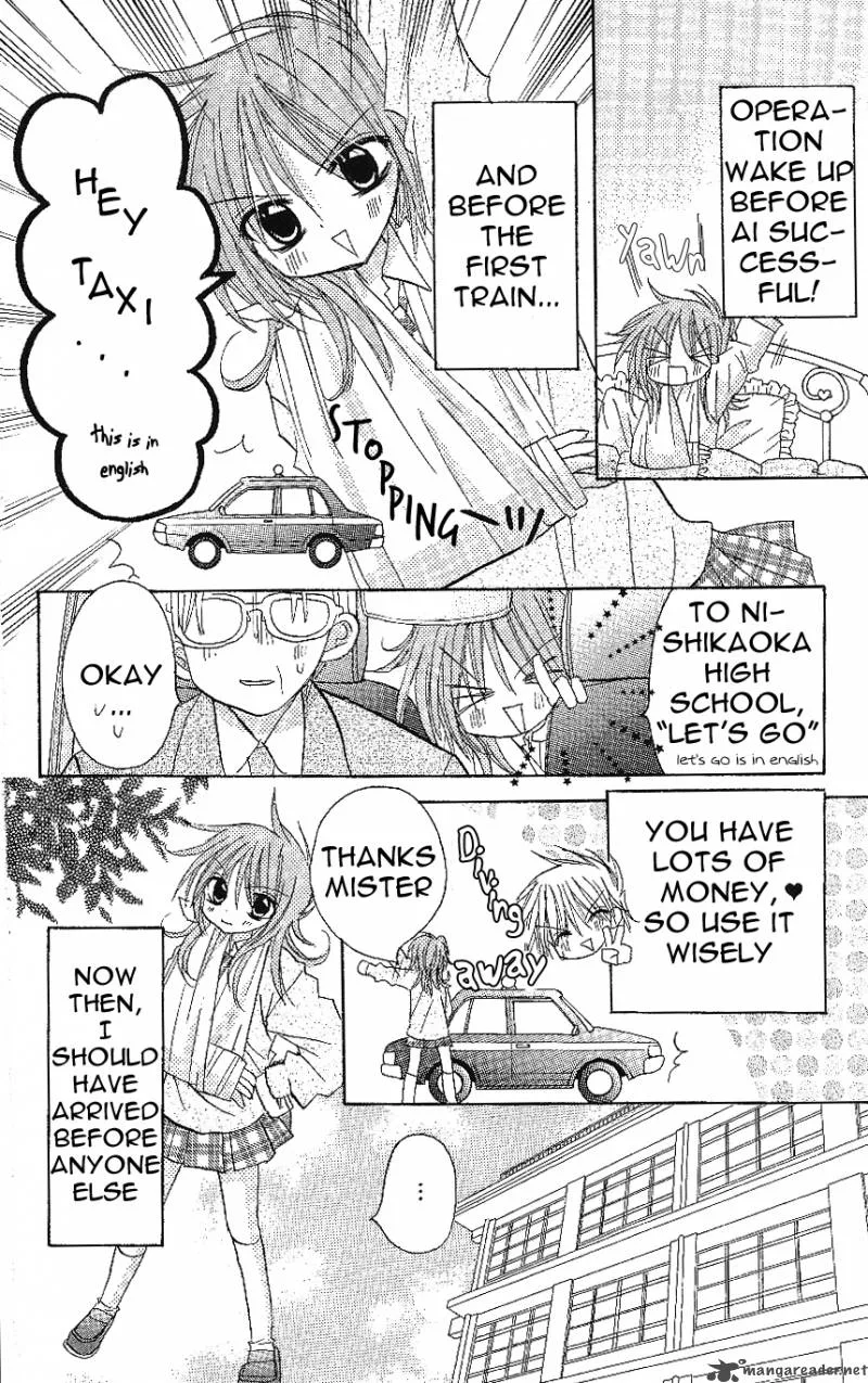 Junai Sensation Chapter 3 page 10