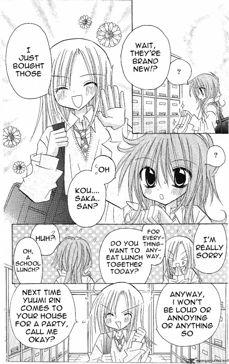 Junai Sensation Chapter 3 page 25