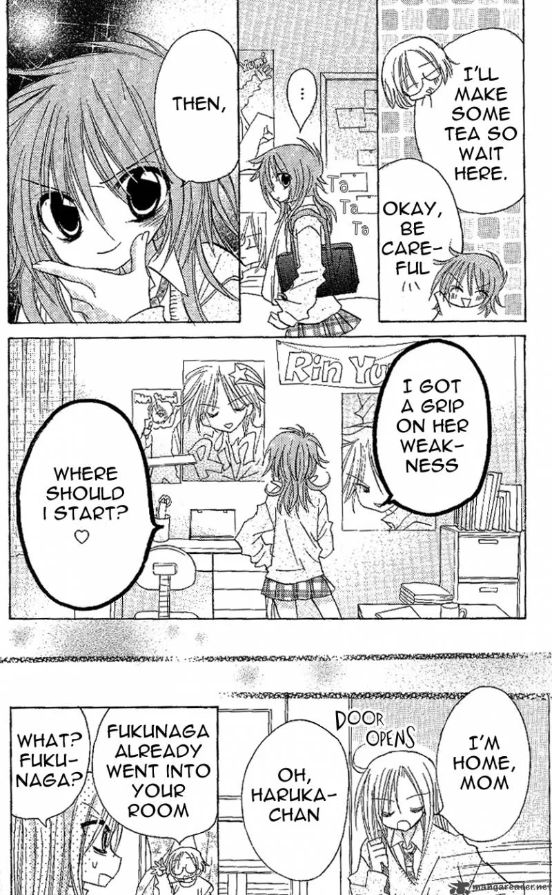 Junai Sensation Chapter 3 page 18
