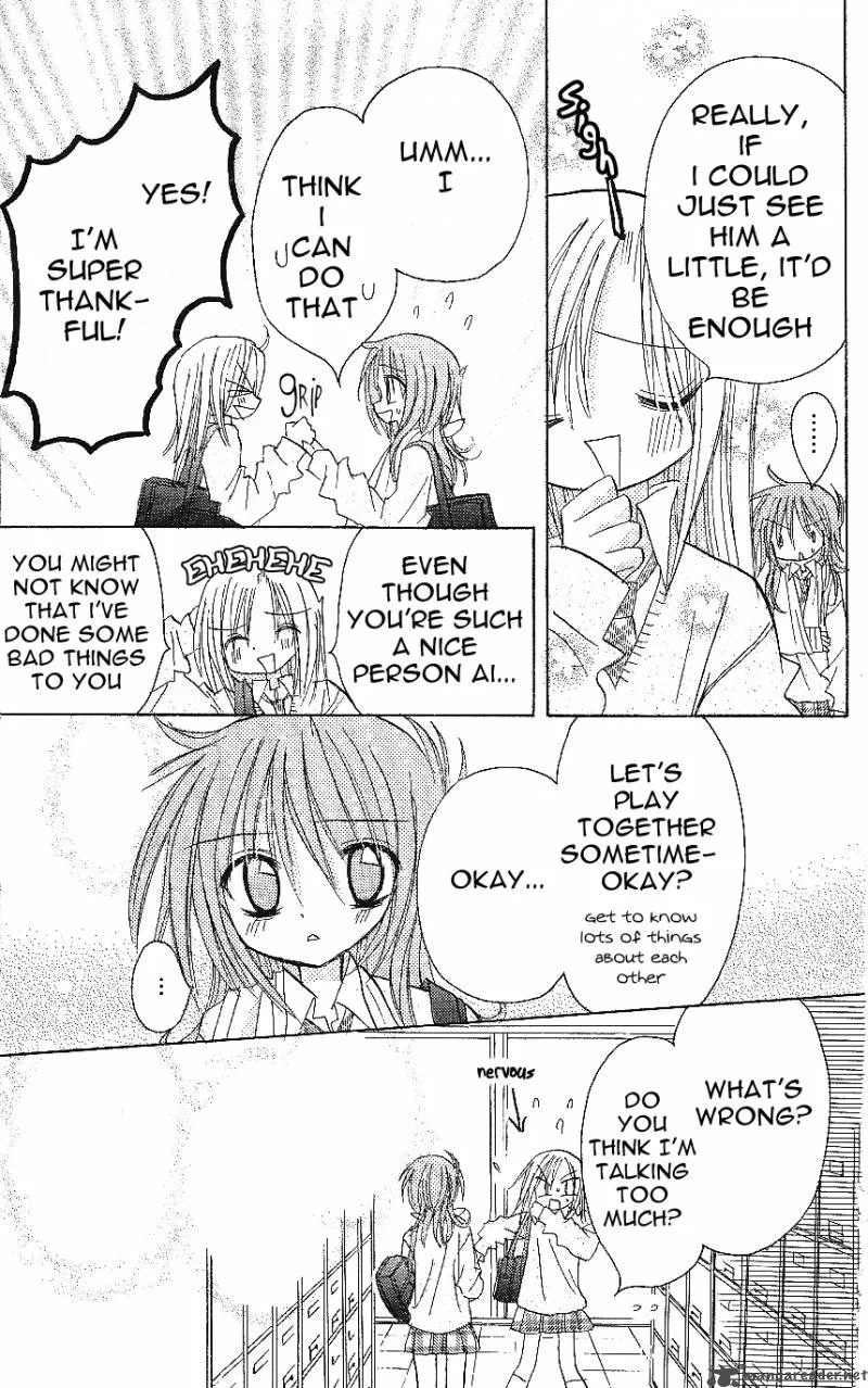 Junai Sensation Chapter 3 page 26