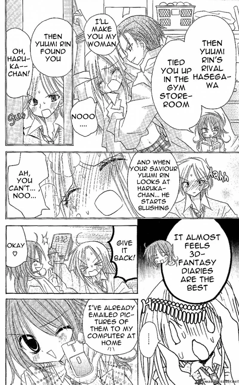Junai Sensation Chapter 3 page 20