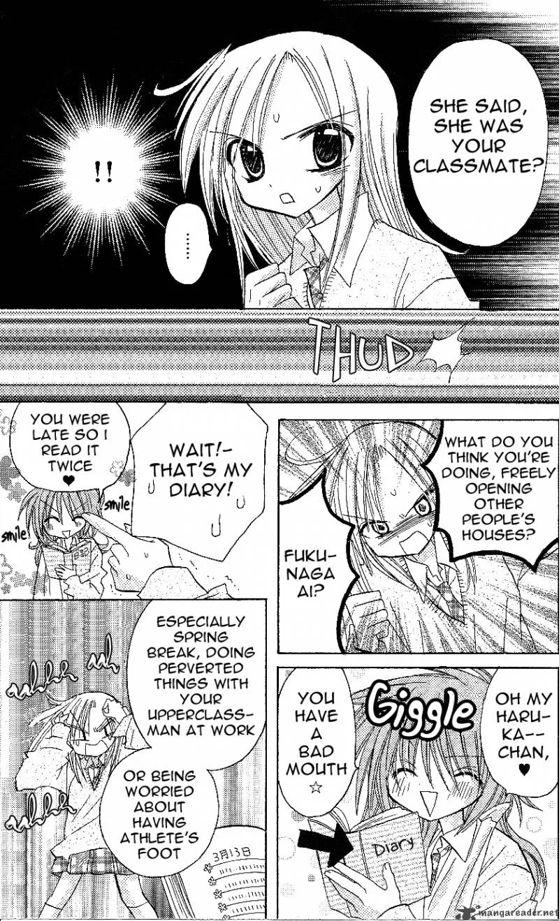 Junai Sensation Chapter 3 page 19