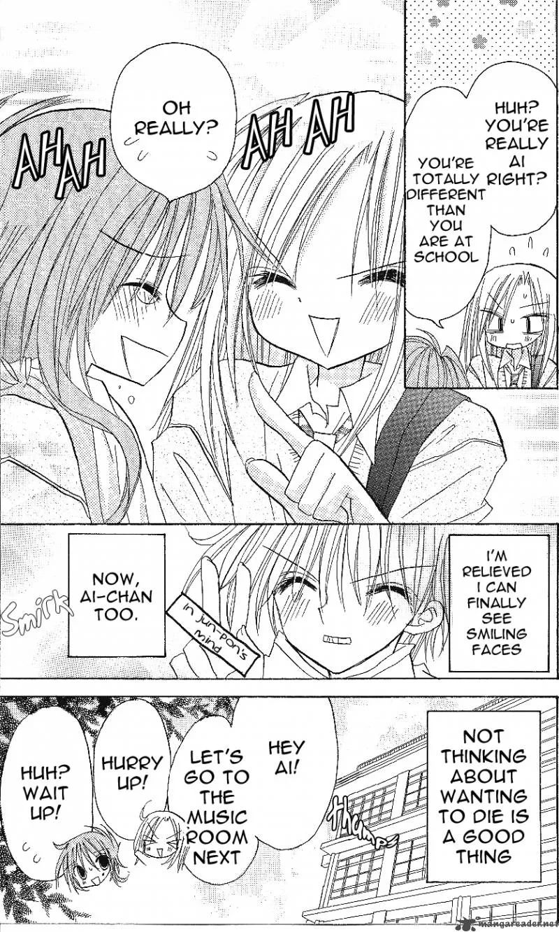 Junai Sensation Chapter 3 page 28