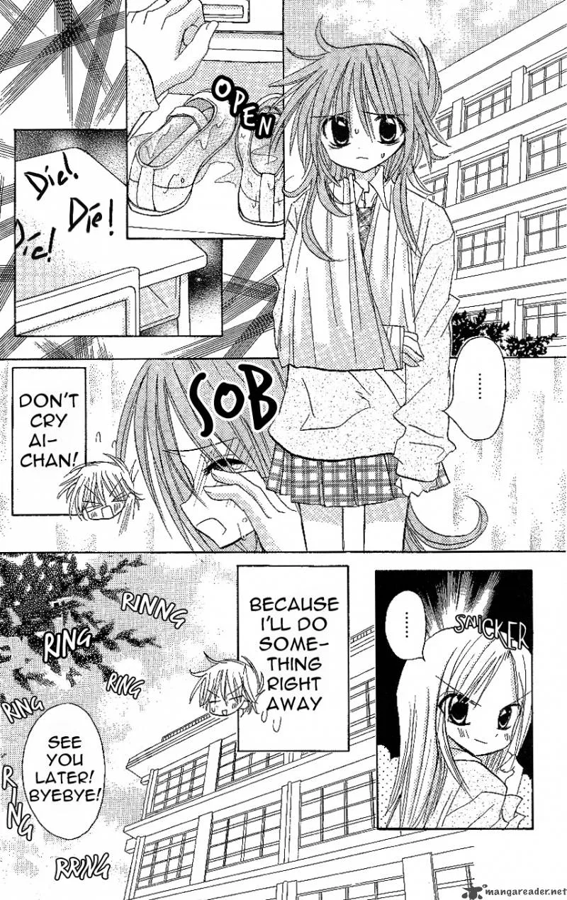 Junai Sensation Chapter 3 page 14