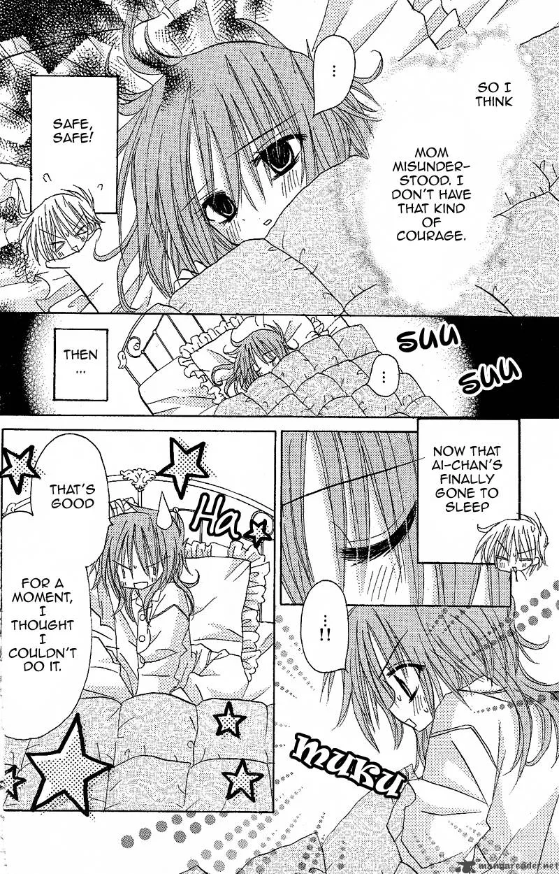 Junai Sensation Chapter 4 page 14
