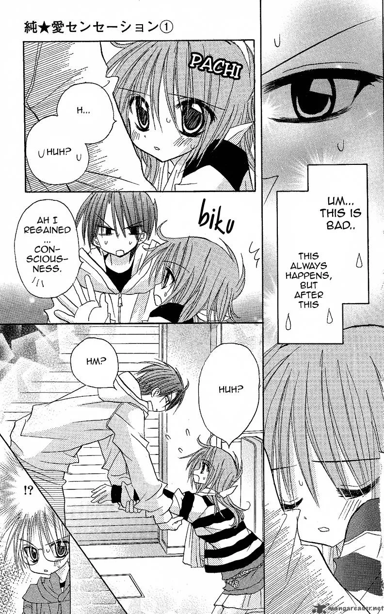 Junai Sensation Chapter 4 page 29