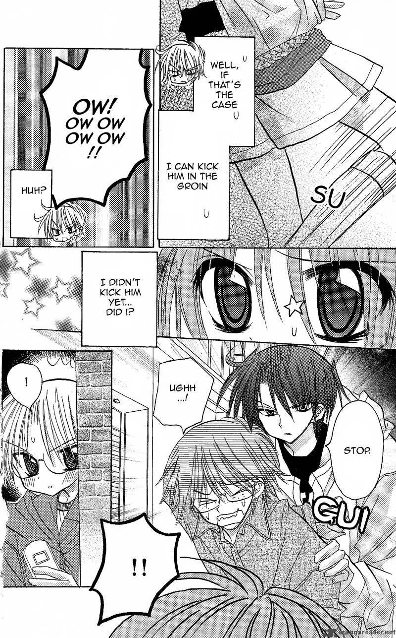 Junai Sensation Chapter 4 page 24