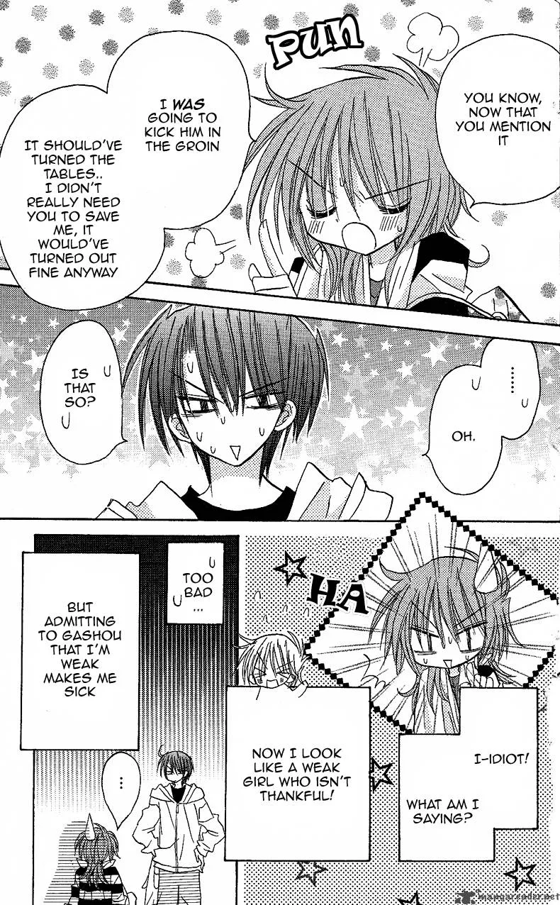 Junai Sensation Chapter 4 page 27