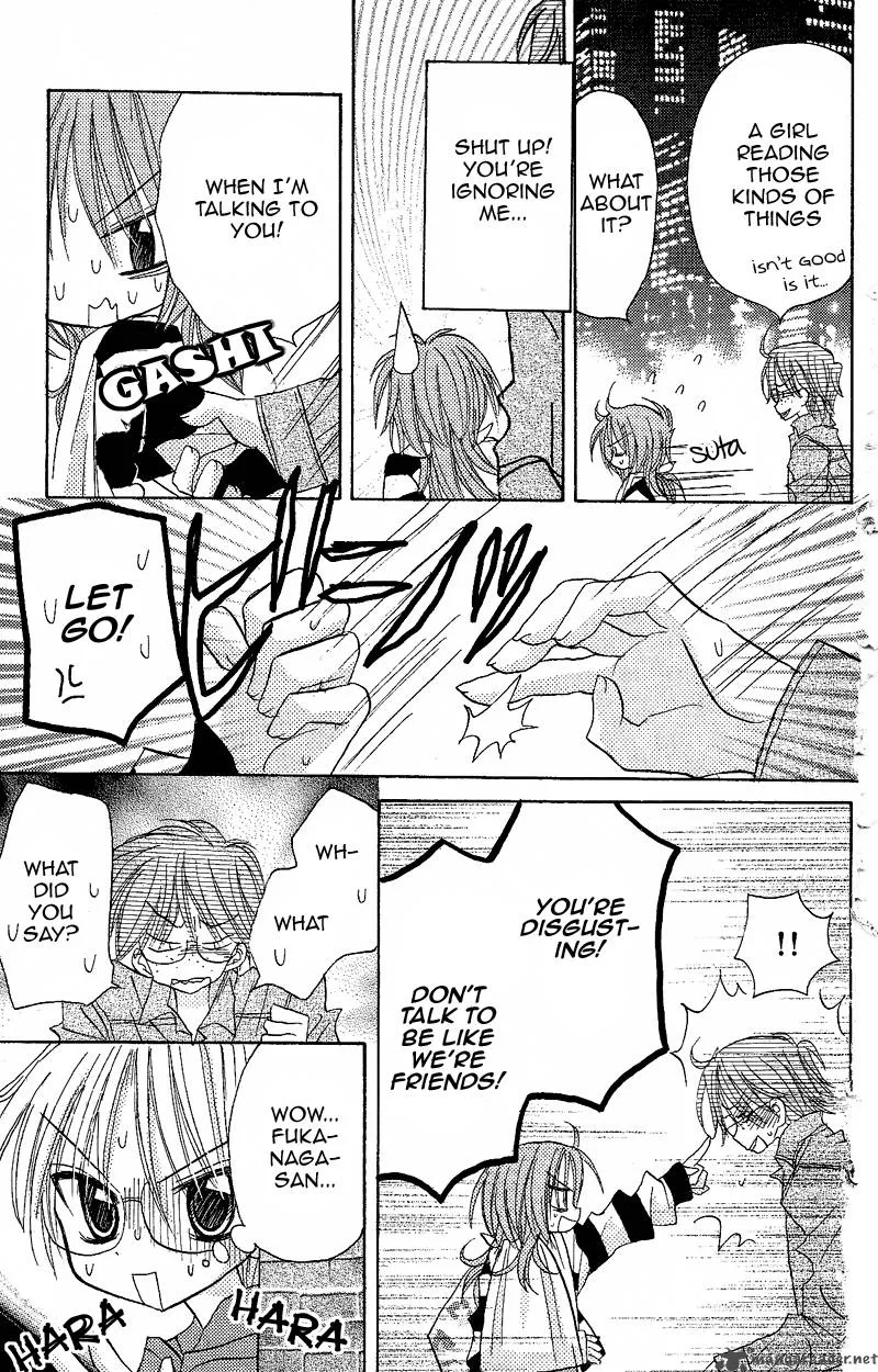 Junai Sensation Chapter 4 page 21