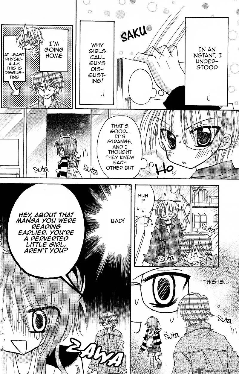 Junai Sensation Chapter 4 page 20