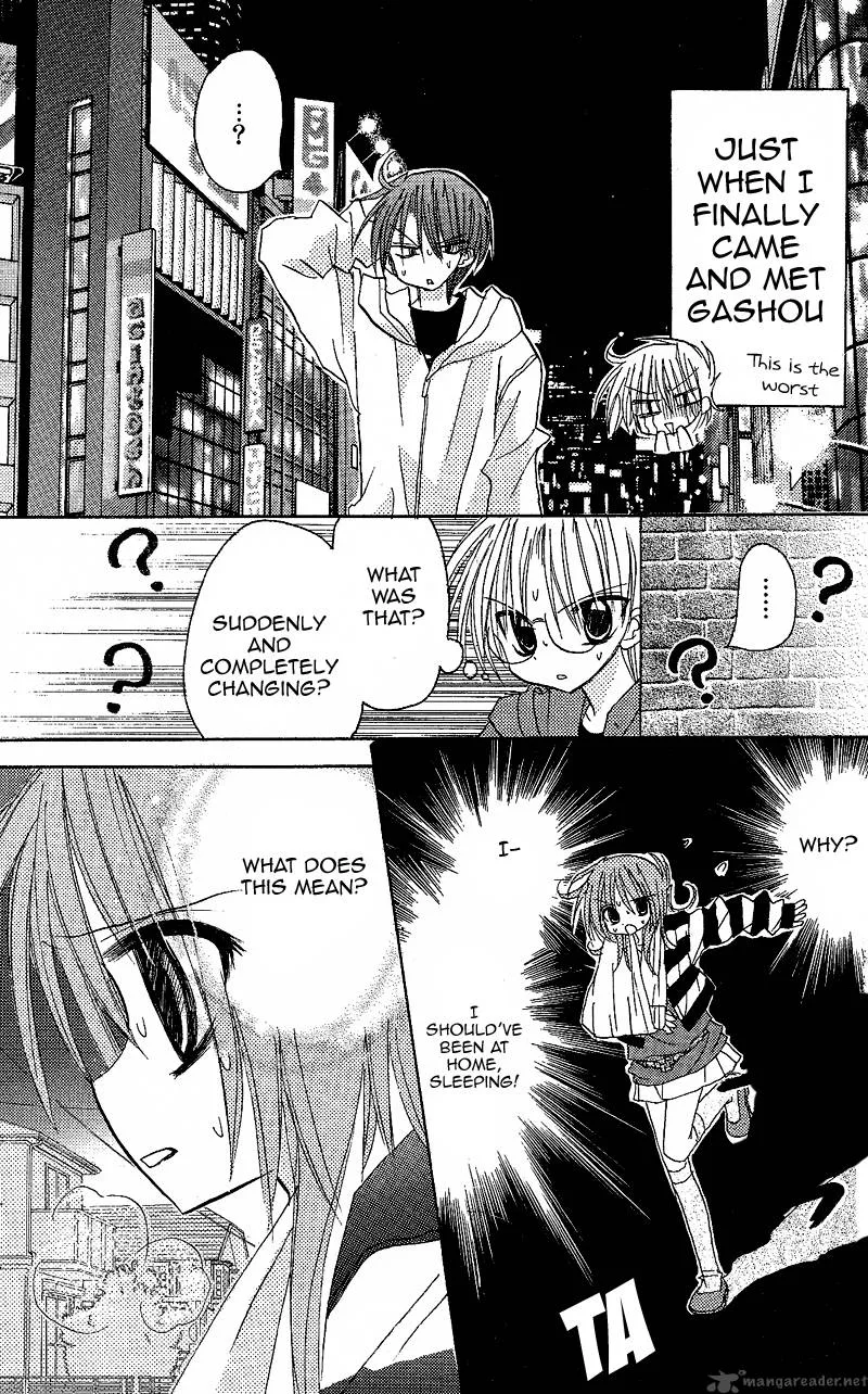 Junai Sensation Chapter 4 page 31