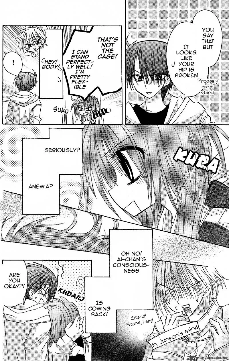 Junai Sensation Chapter 4 page 28