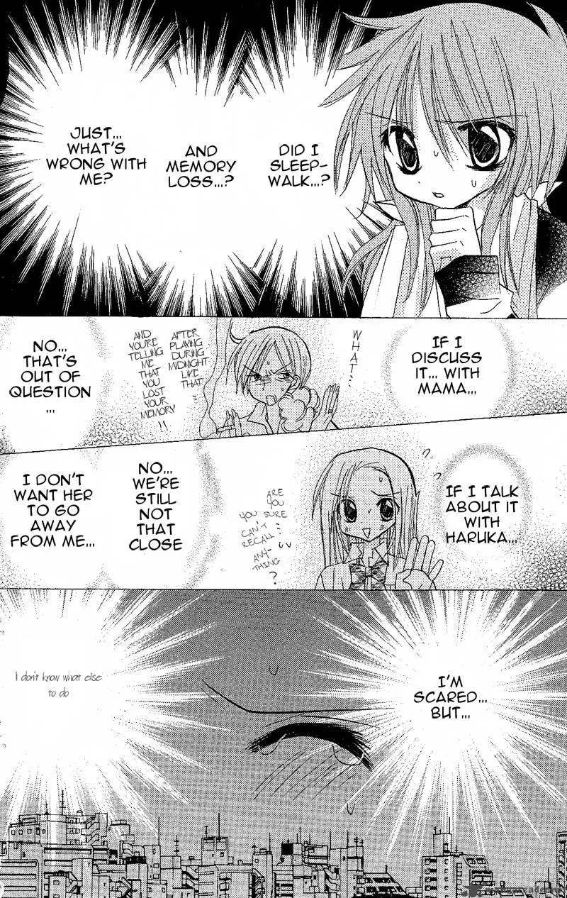 Junai Sensation Chapter 5 page 4