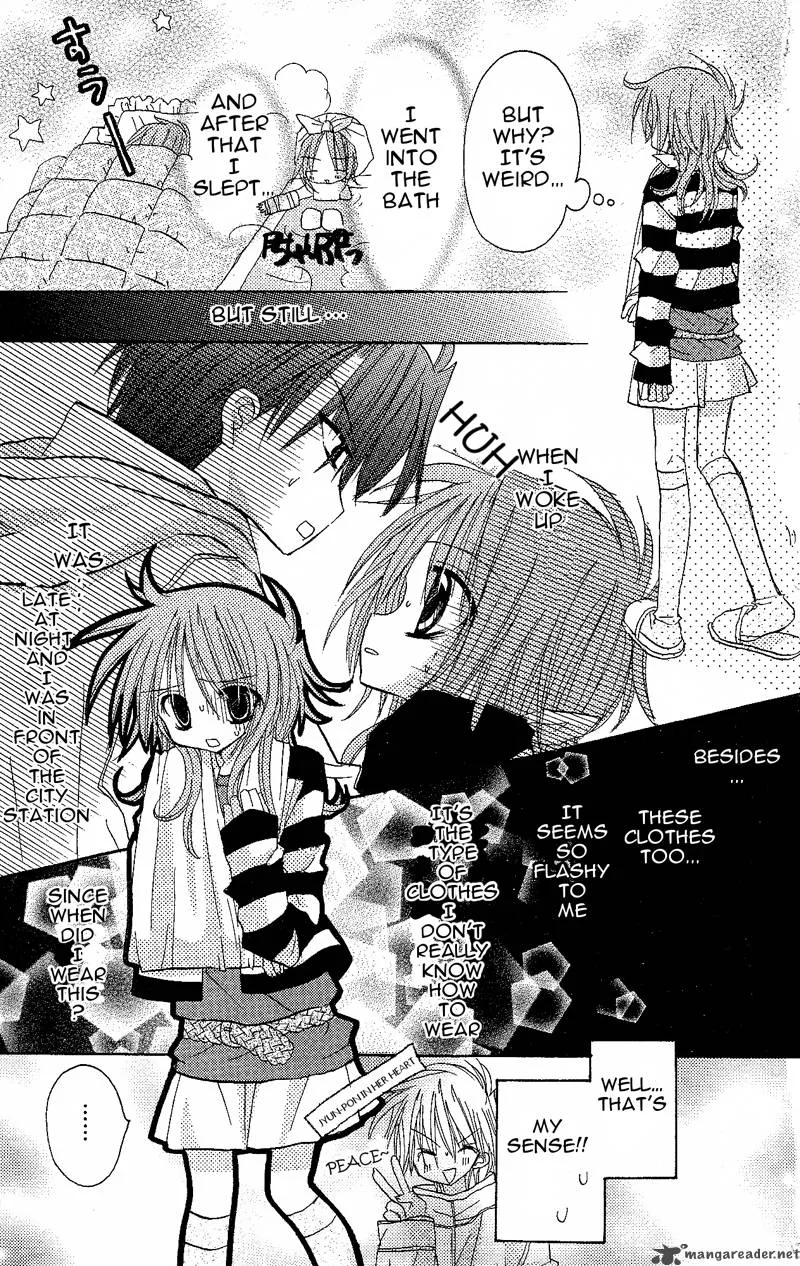 Junai Sensation Chapter 5 page 3