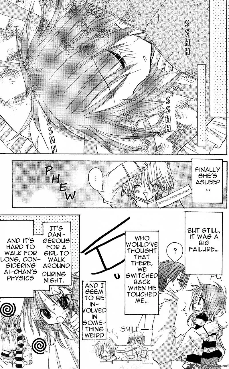 Junai Sensation Chapter 5 page 7