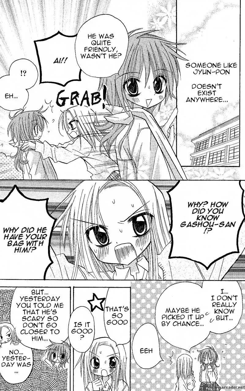 Junai Sensation Chapter 5 page 21