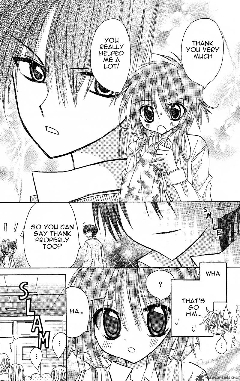 Junai Sensation Chapter 5 page 18