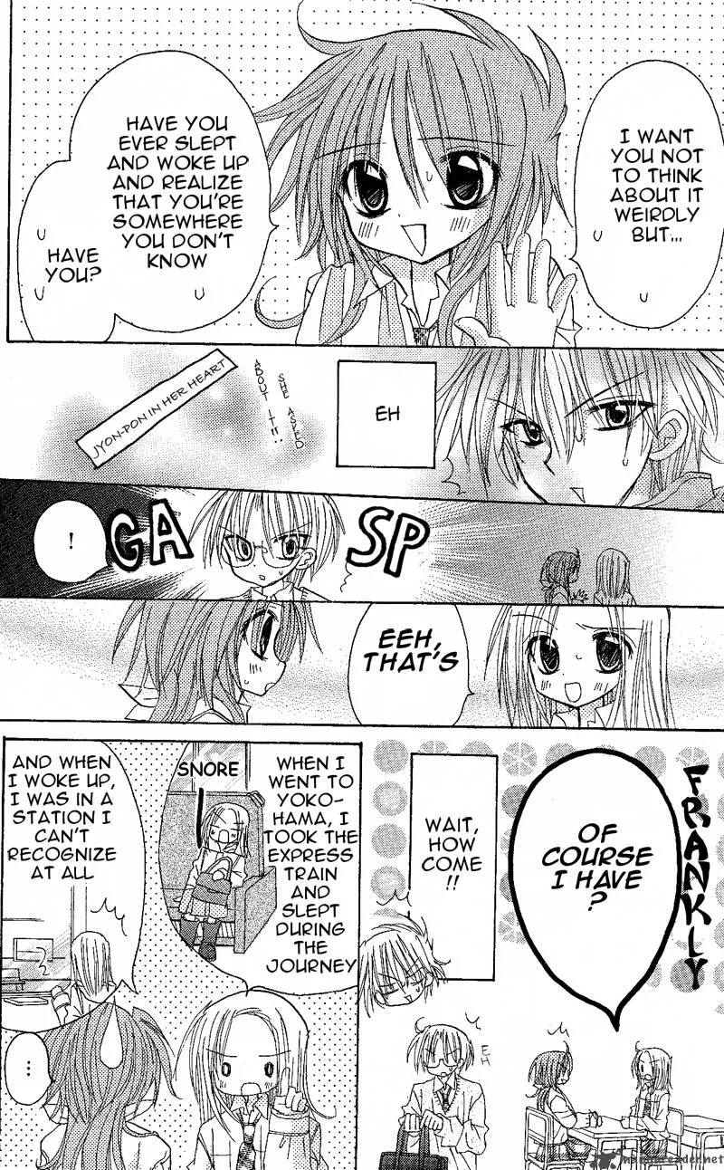 Junai Sensation Chapter 5 page 10