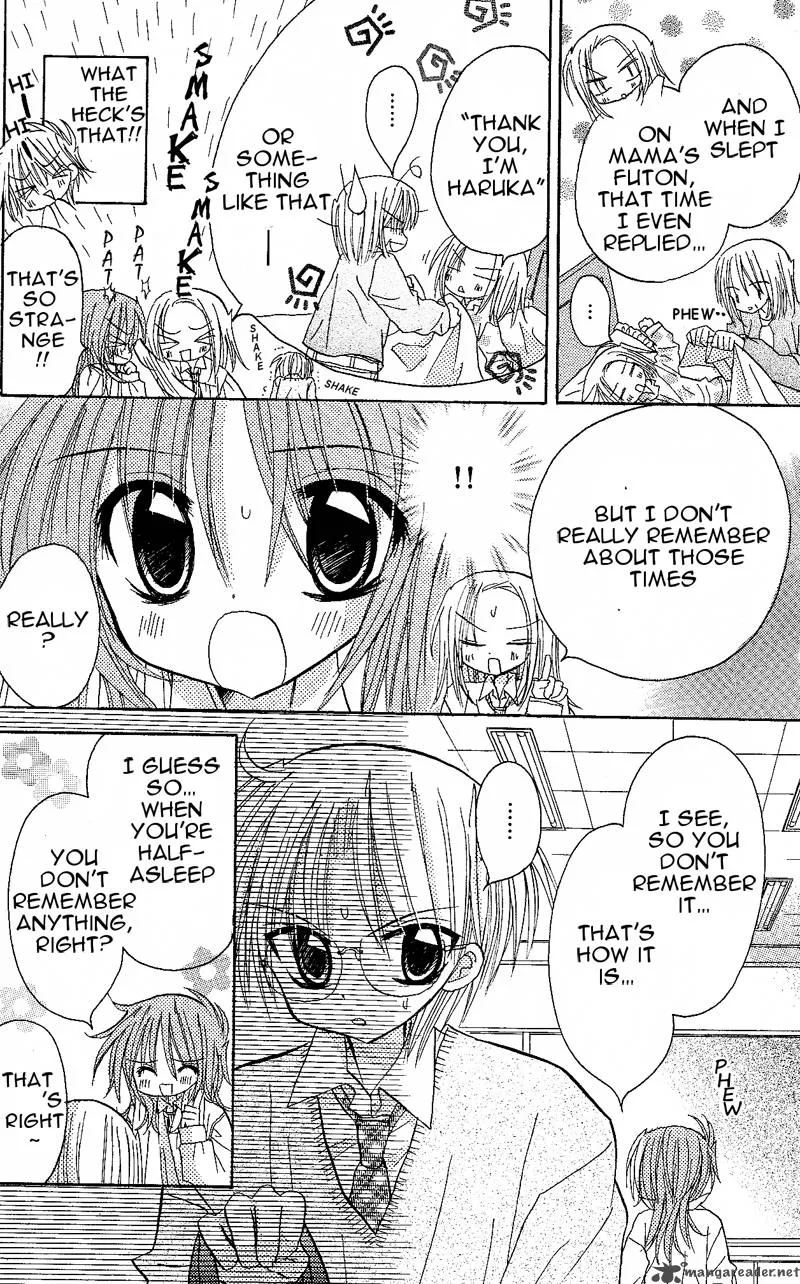 Junai Sensation Chapter 5 page 12
