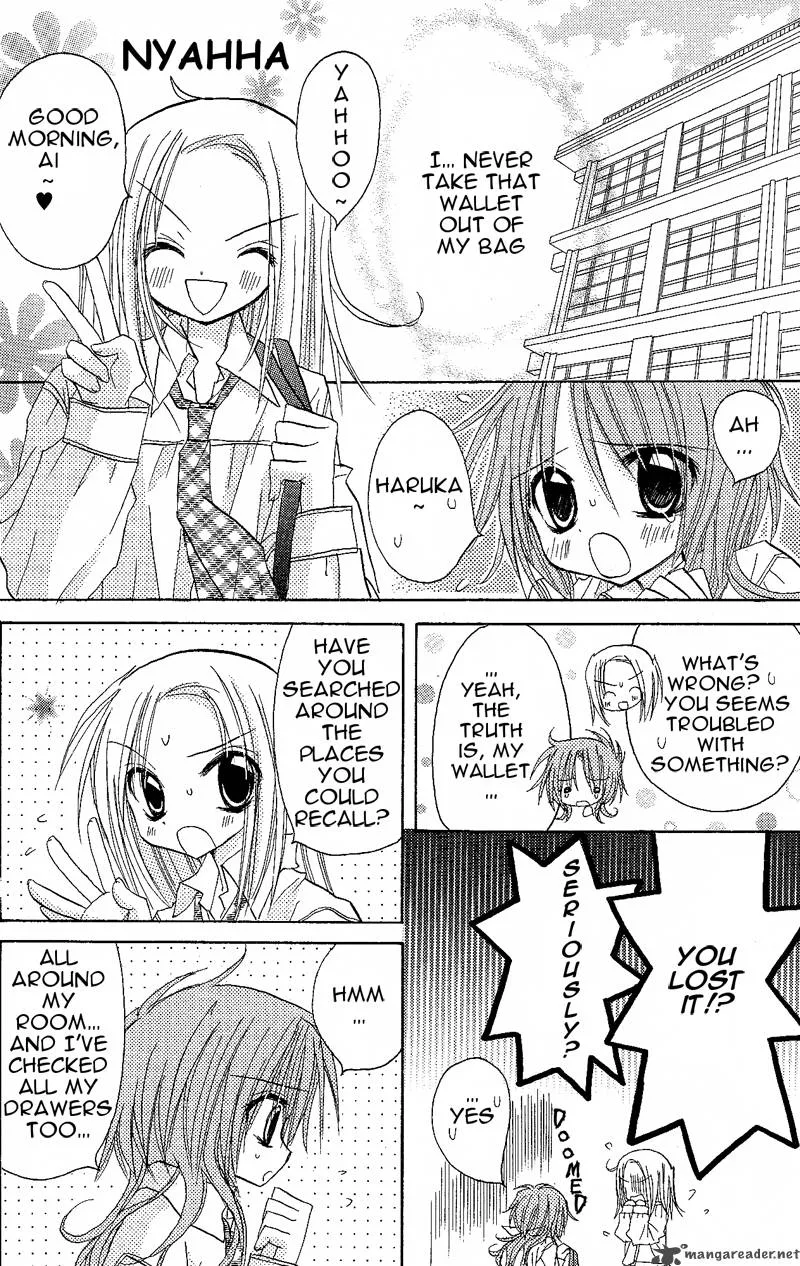Junai Sensation Chapter 5 page 6