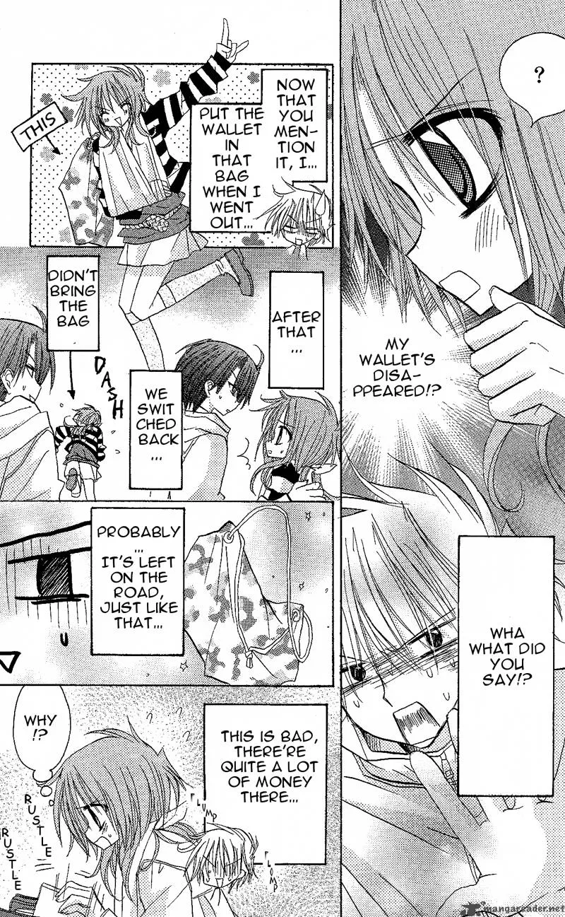 Junai Sensation Chapter 5 page 5