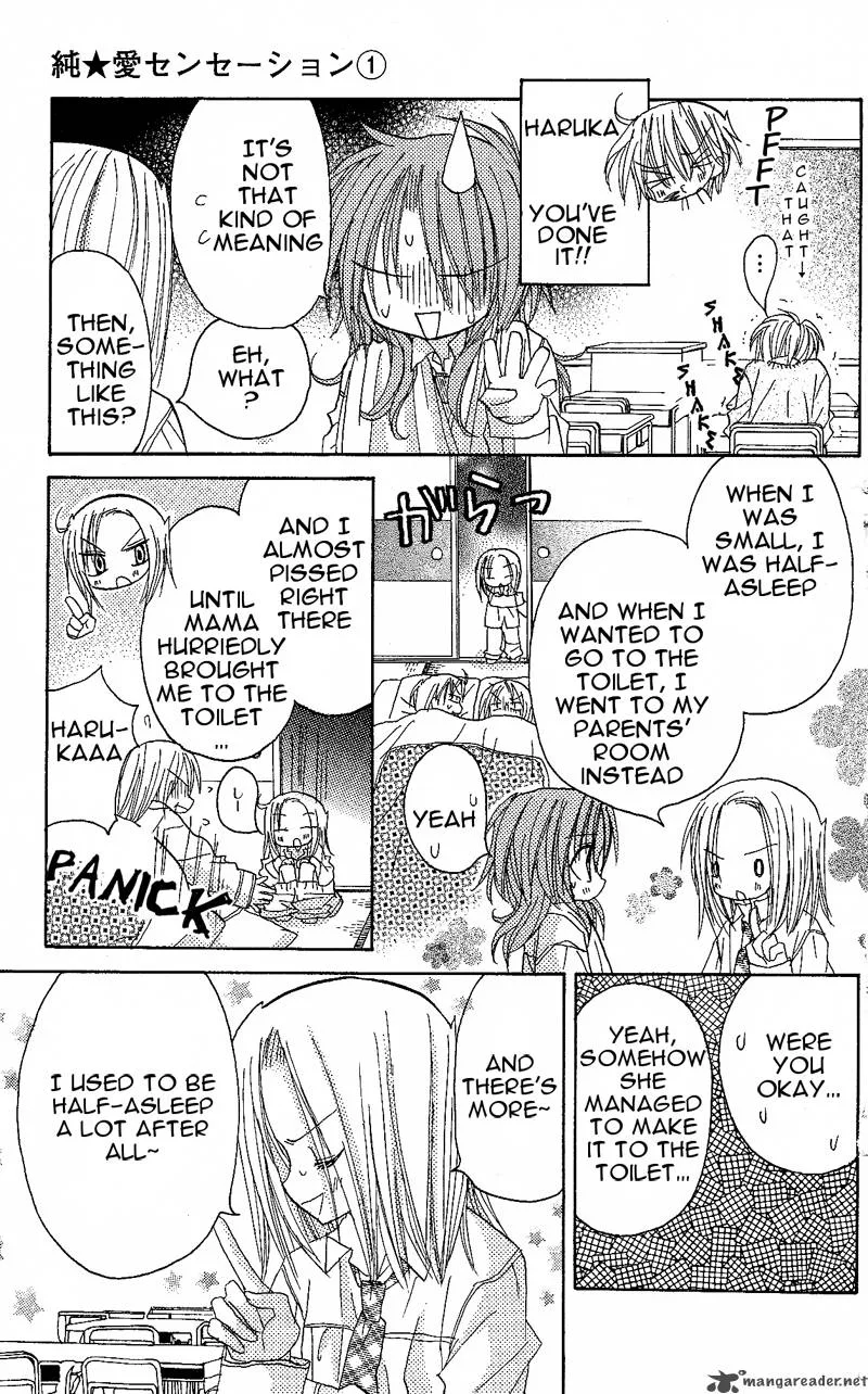 Junai Sensation Chapter 5 page 11