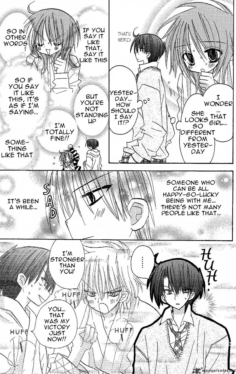 Junai Sensation Chapter 5 page 19