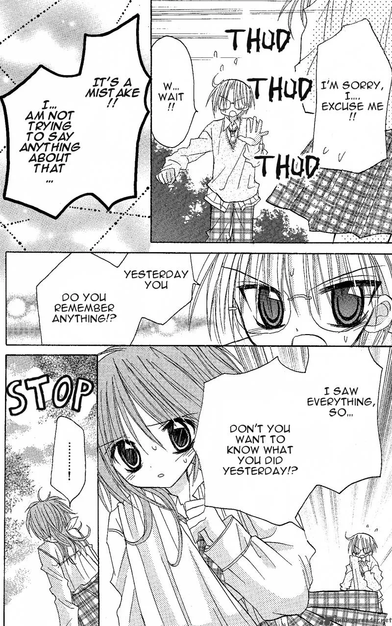 Junai Sensation Chapter 5 page 27