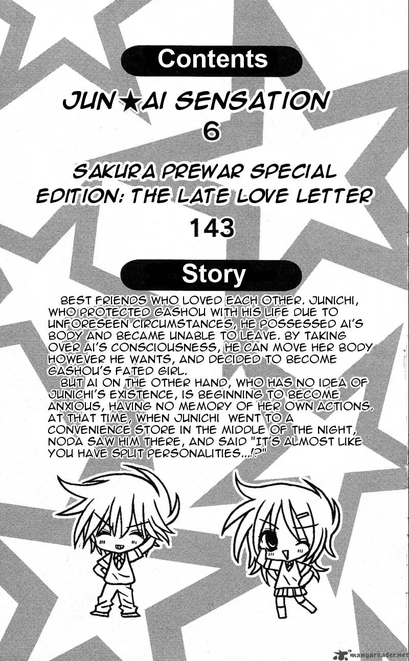 Junai Sensation Chapter 6 page 4