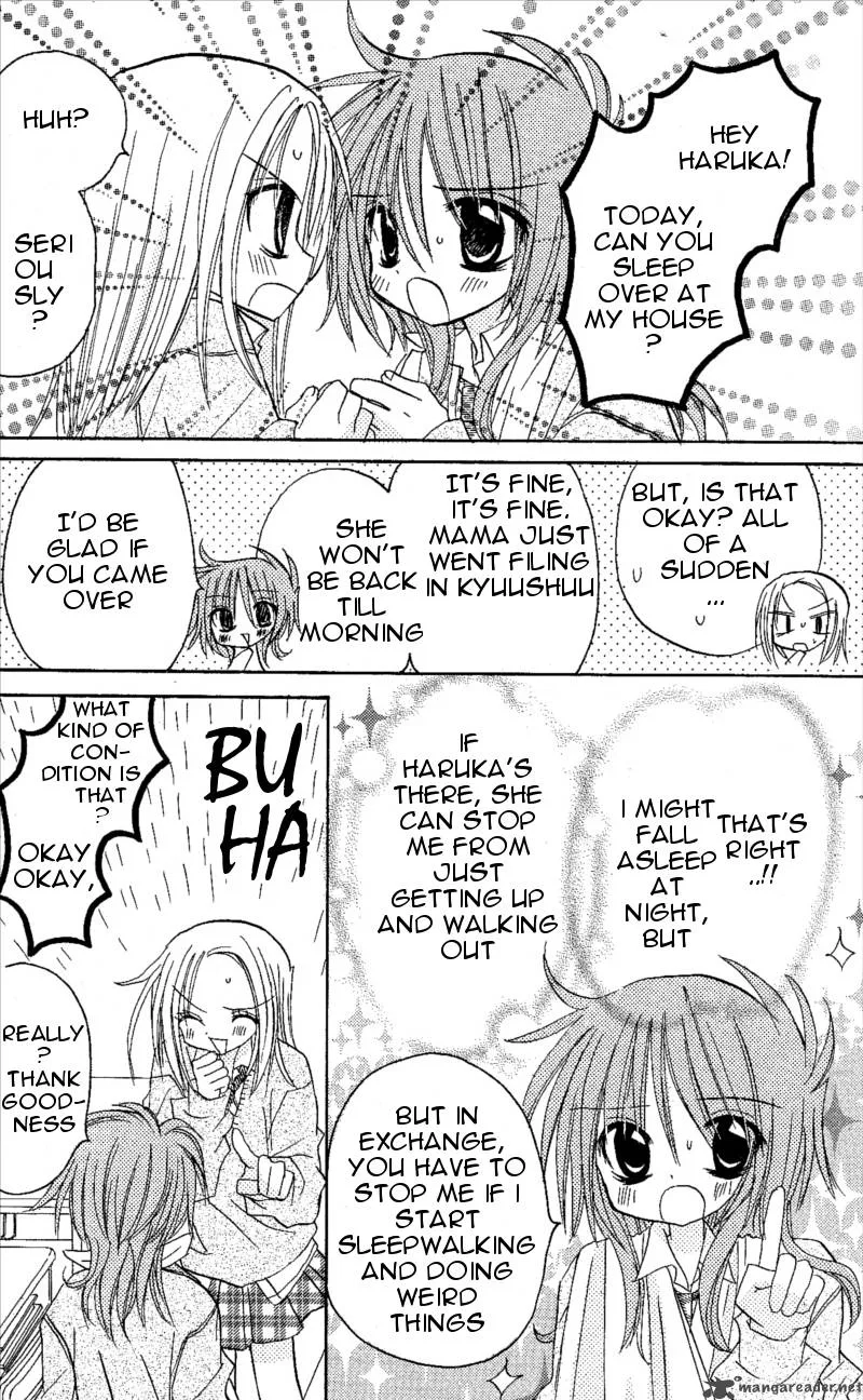 Junai Sensation Chapter 6 page 13