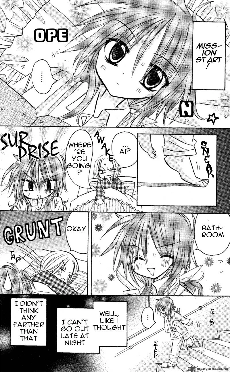 Junai Sensation Chapter 6 page 26