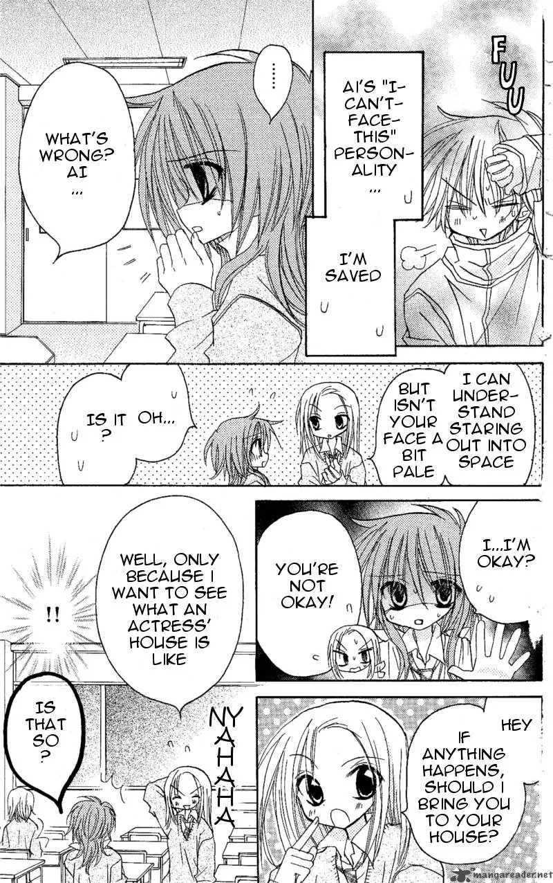 Junai Sensation Chapter 6 page 12