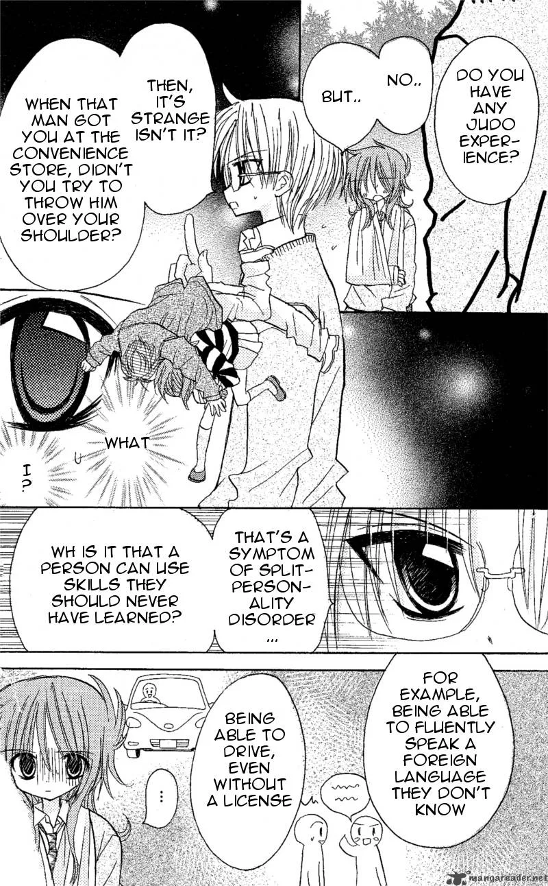 Junai Sensation Chapter 6 page 9