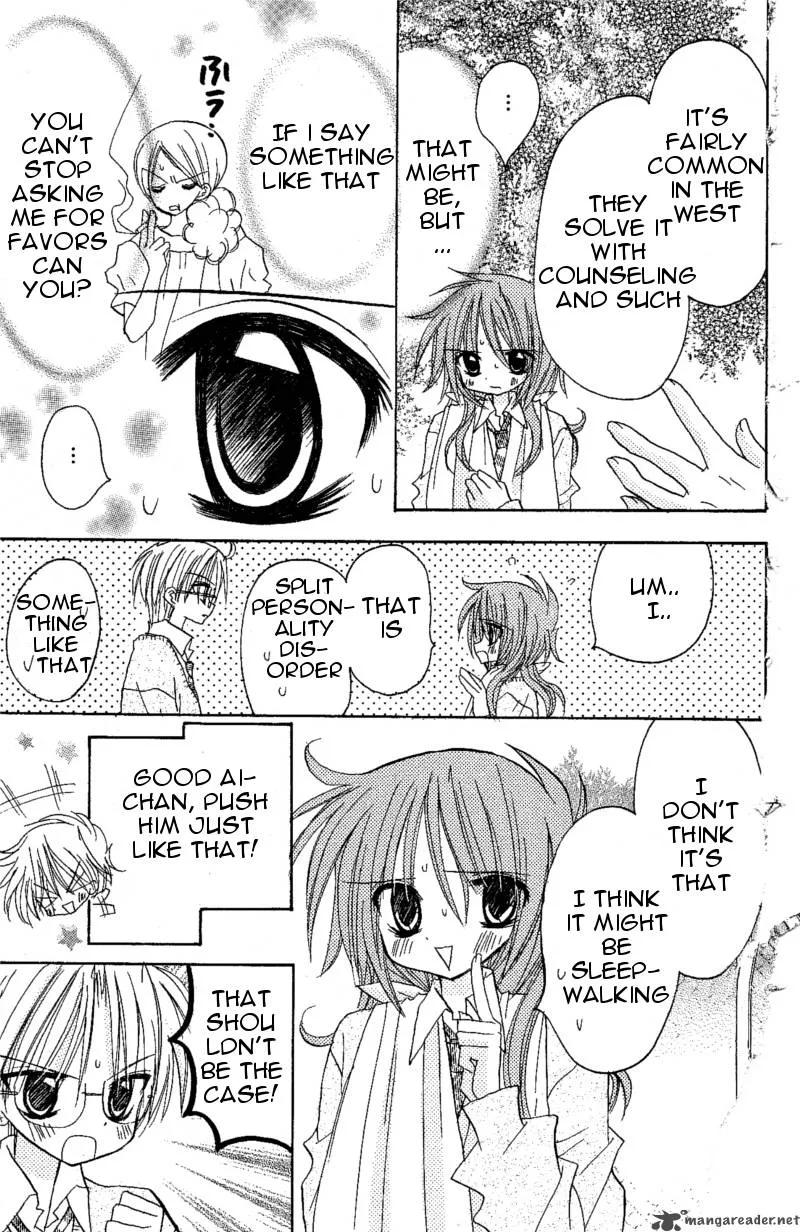 Junai Sensation Chapter 6 page 8