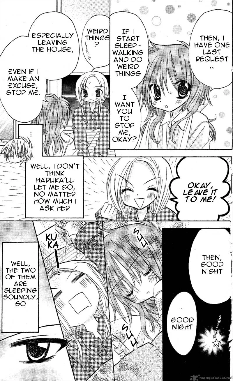 Junai Sensation Chapter 6 page 25